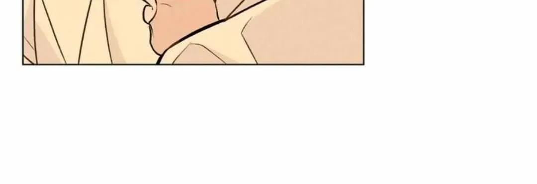 Read Countdown to Love chapter 2.2 image 56 on Lezhin