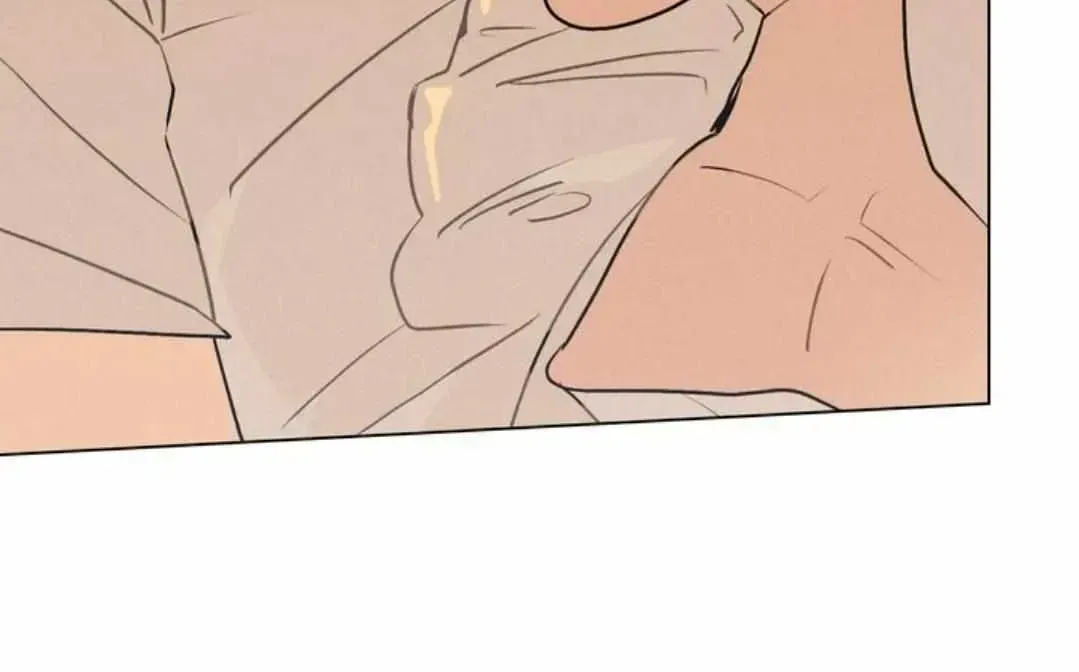 Read Countdown to Love chapter 2.4 image 39 on Lezhin