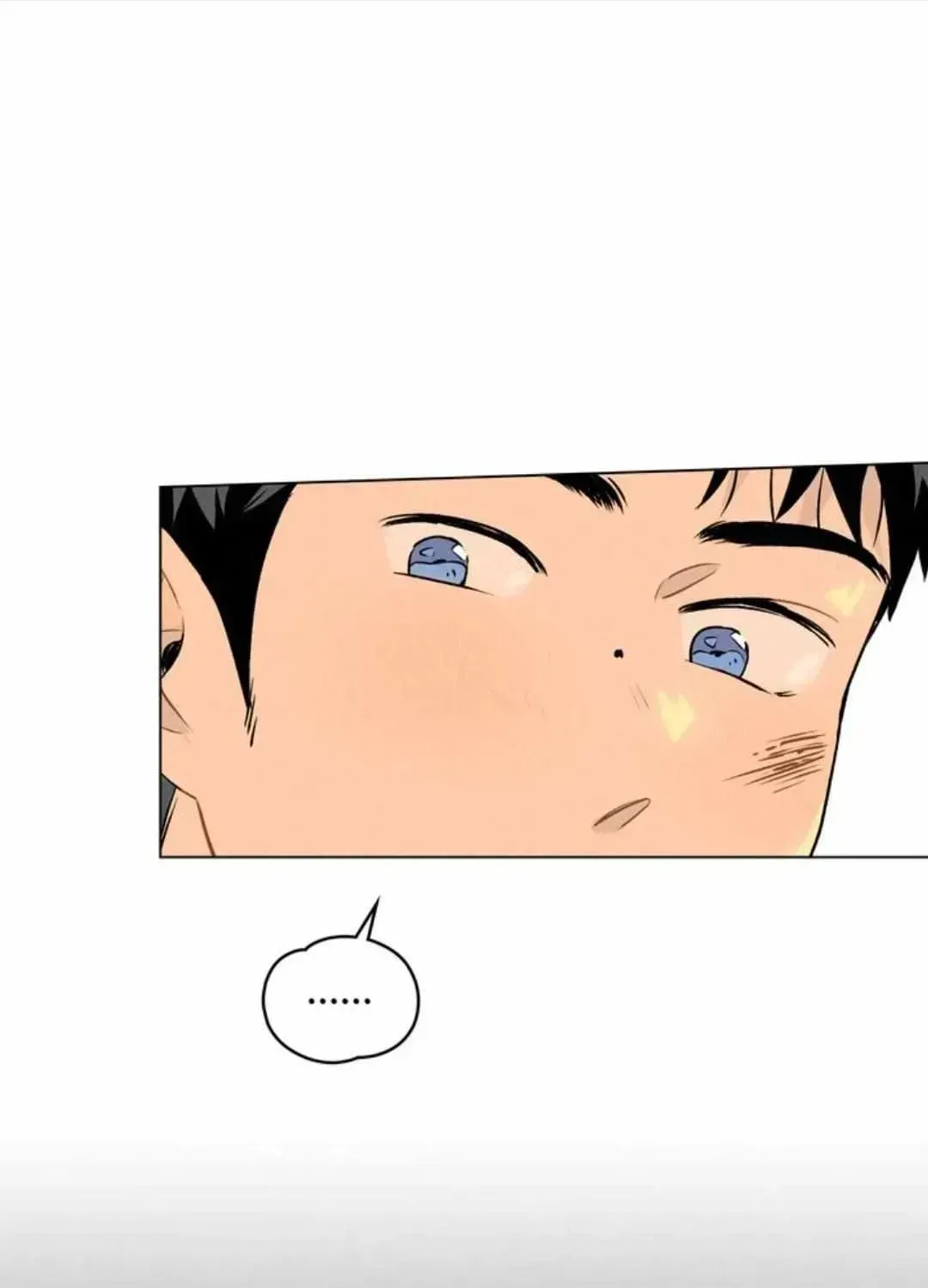 Read Countdown to Love chapter 2.4 image 75 on Lezhin
