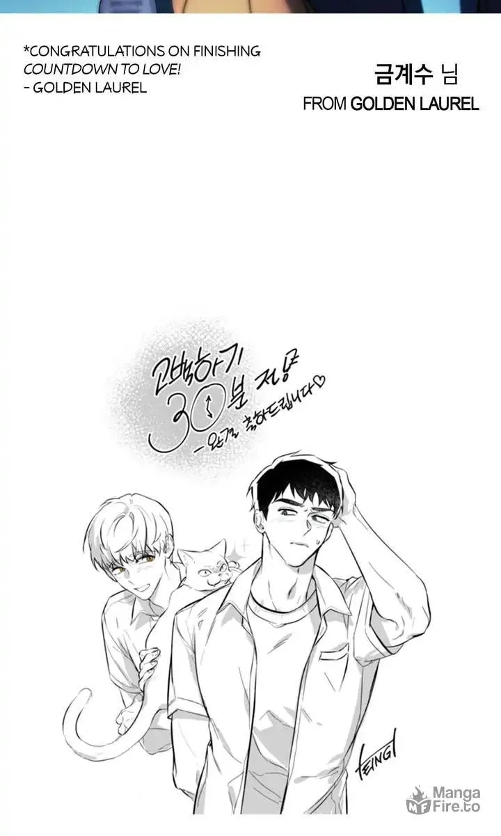 Read Countdown to Love chapter 23 image 84 on Lezhin