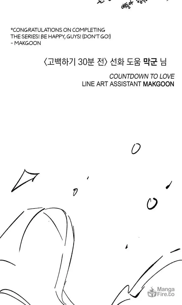 Read Countdown to Love chapter 23 image 89 on Lezhin