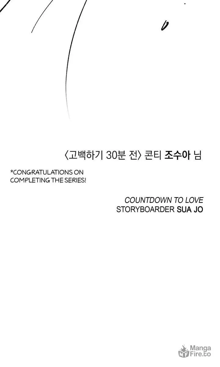Read Countdown to Love chapter 23 image 94 on Lezhin