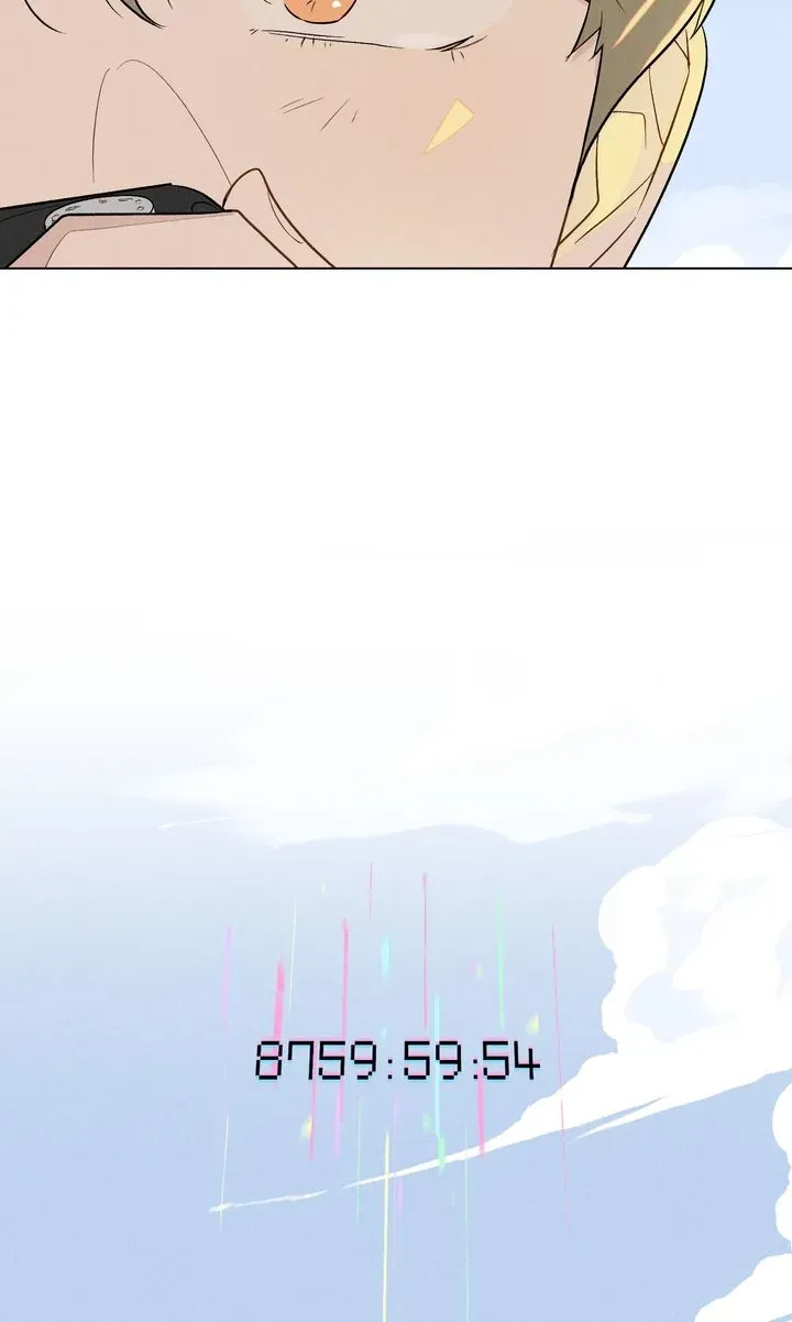 Read Countdown to Love chapter 24 image 74 on Lezhin