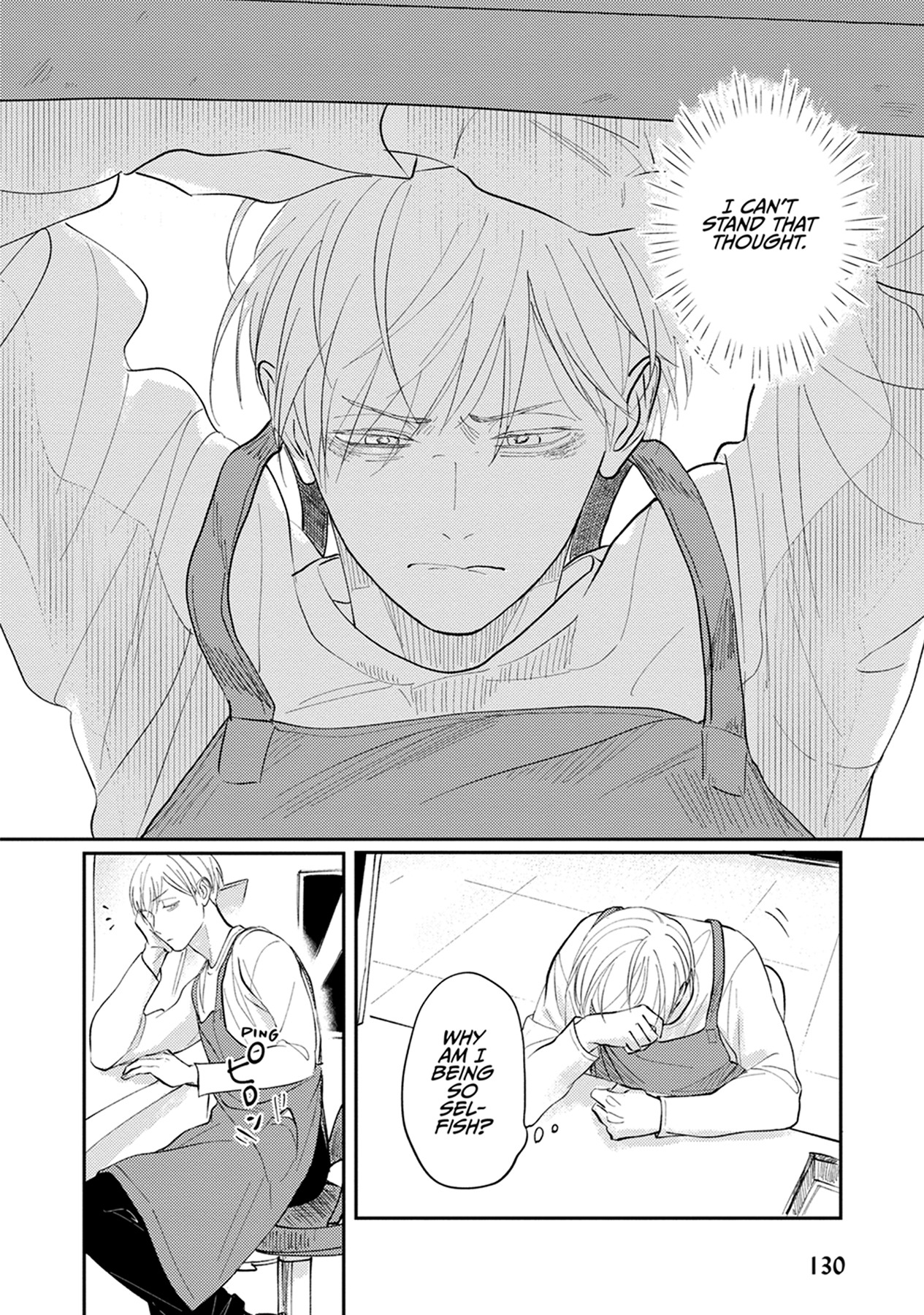 Countdown to Yes Chapter 5 page 22 - 