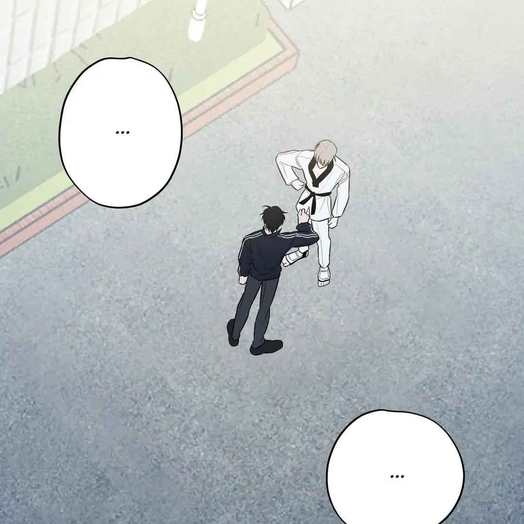 Read Counter Crush chapter 1 image 126 on Lezhin