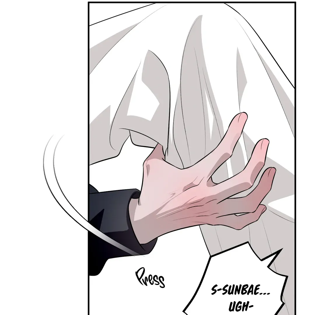 Read Counter Crush chapter 2 image 135 on Lezhin