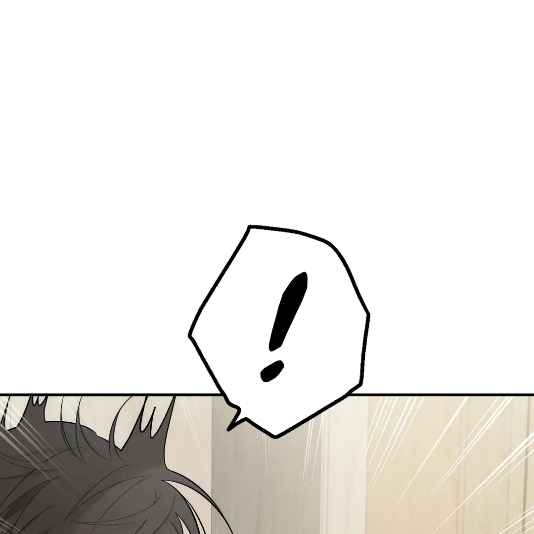 Read Counter Crush chapter 2 image 22 on Lezhin