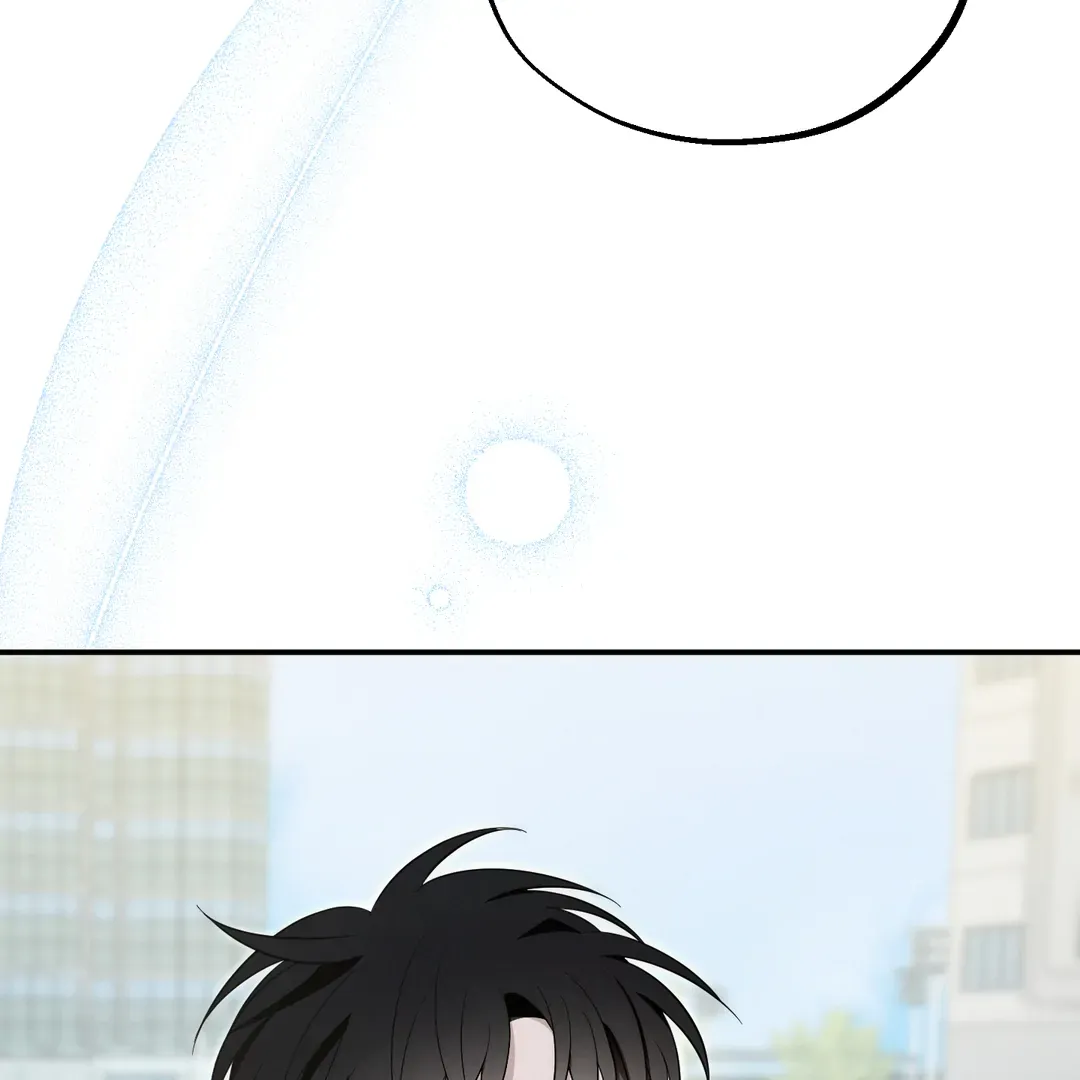 Read Counter Crush chapter 2 image 41 on Lezhin