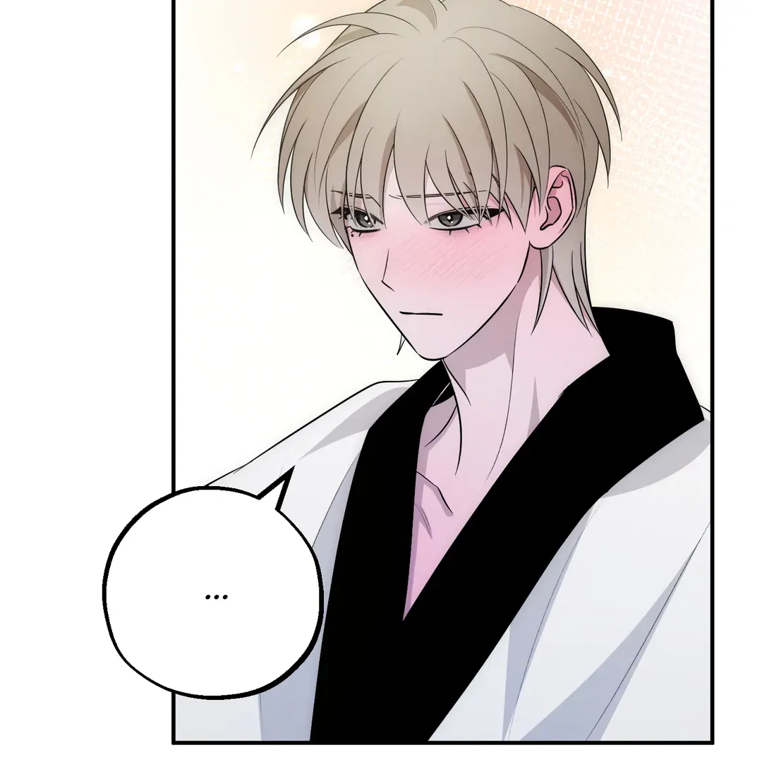 Read Counter Crush chapter 2 image 48 on Lezhin
