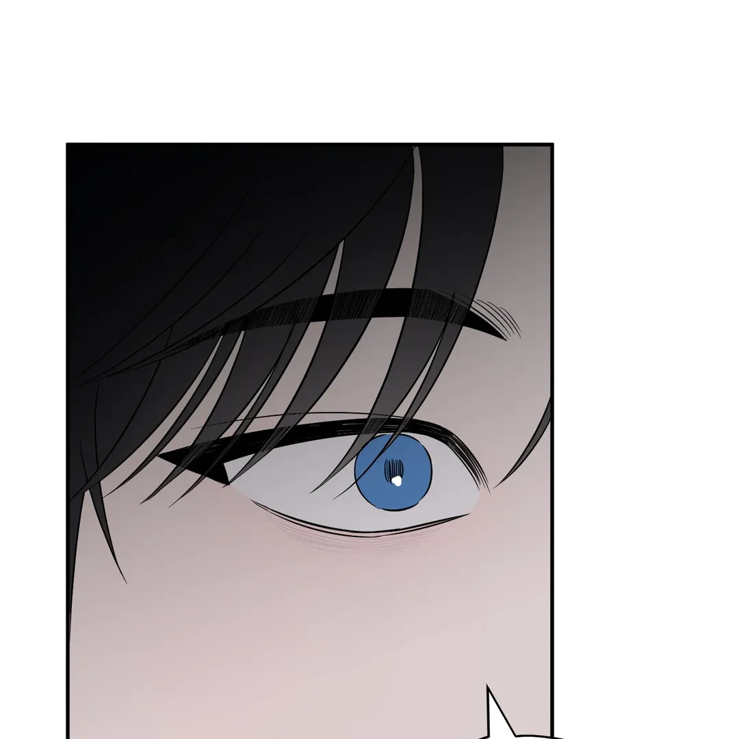 Read Counter Crush chapter 2 image 56 on Lezhin