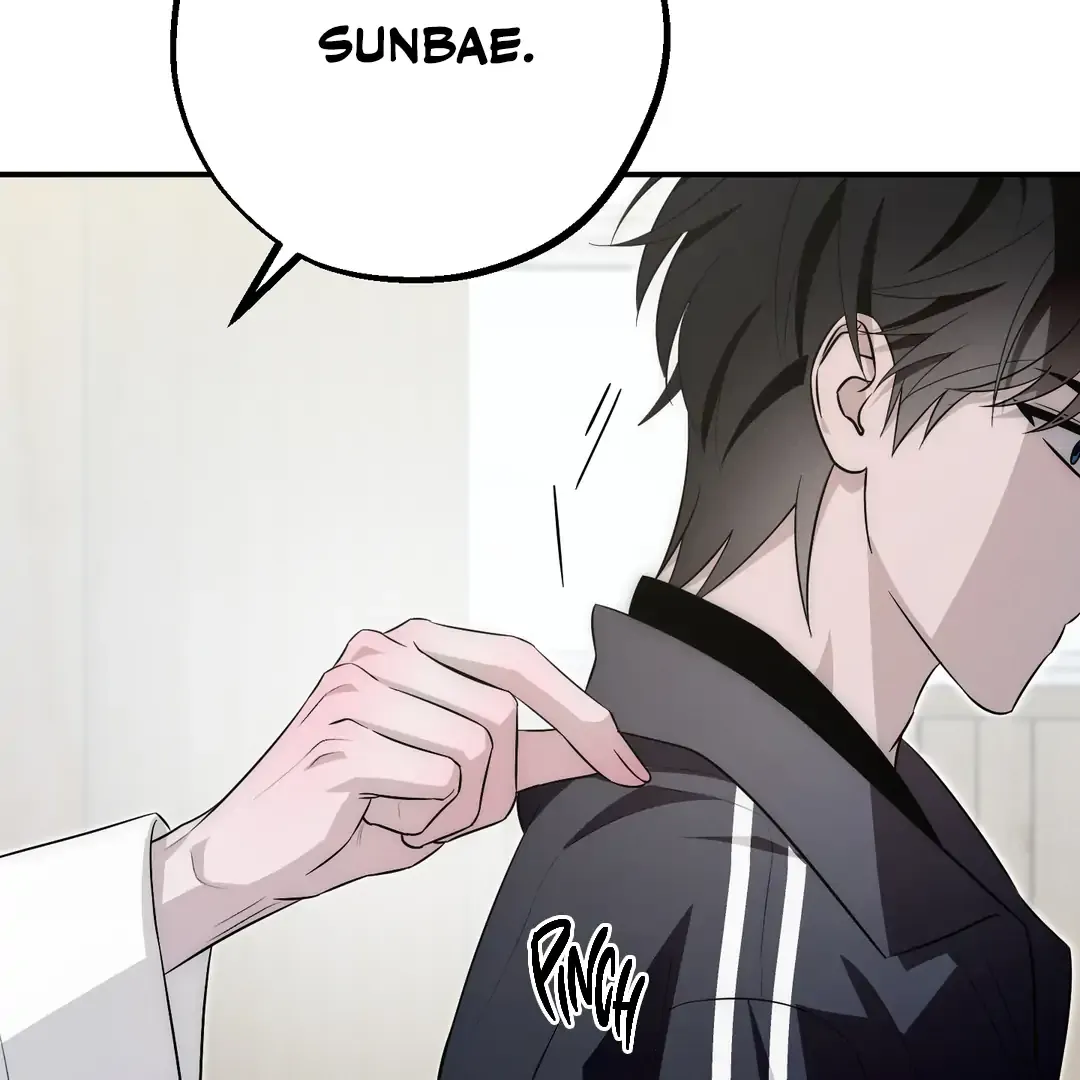Read Counter Crush chapter 2 image 96 on Lezhin