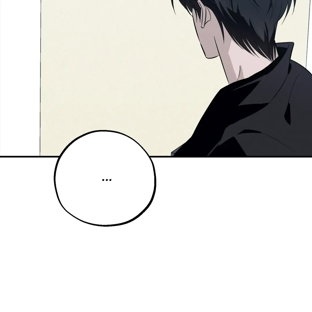 Read Counter Crush chapter 3 image 10 on Lezhin
