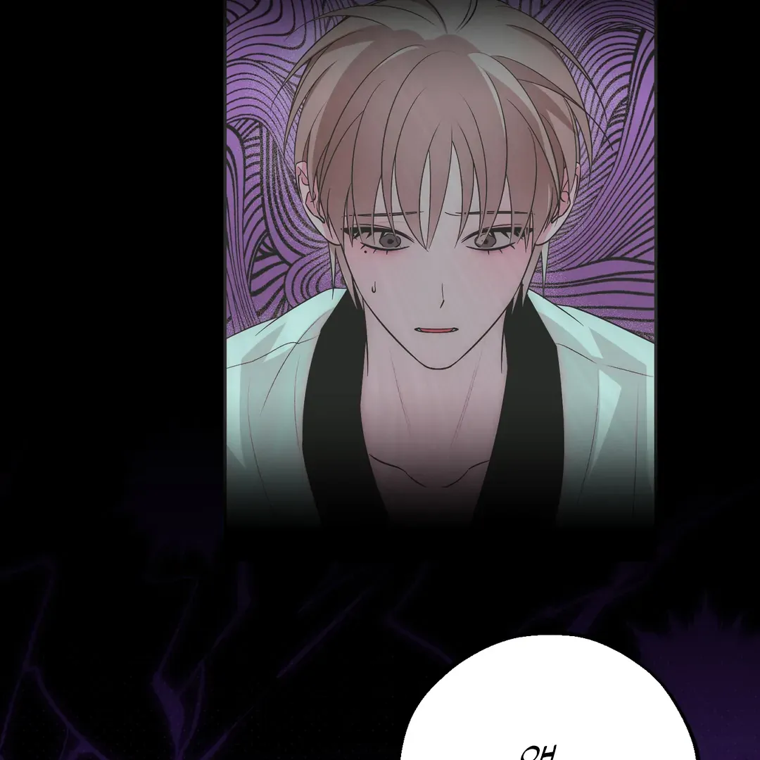 Read Counter Crush chapter 3 image 104 on Lezhin