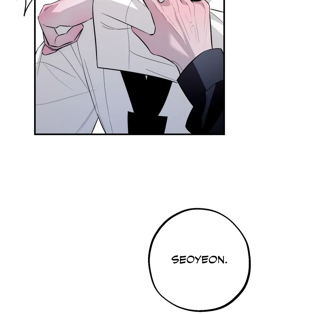 Read Counter Crush chapter 3 image 123 on Lezhin