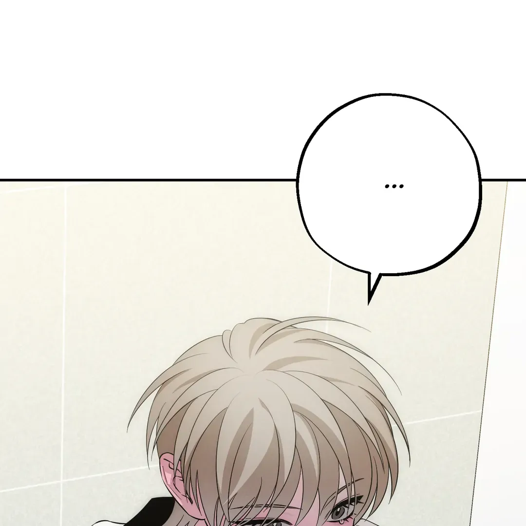Read Counter Crush chapter 3 image 128 on Lezhin