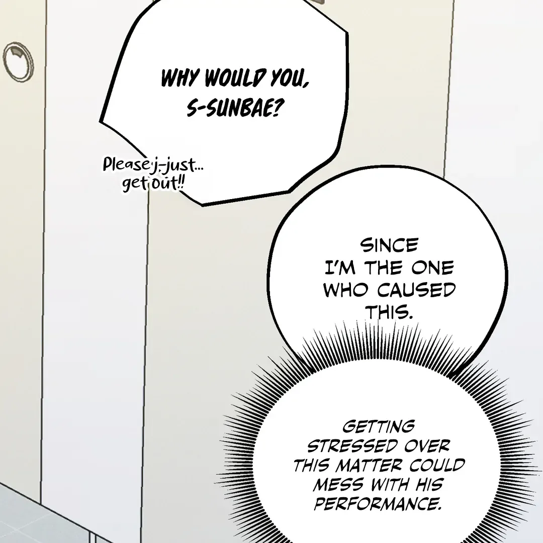 Read Counter Crush chapter 3 image 133 on Lezhin