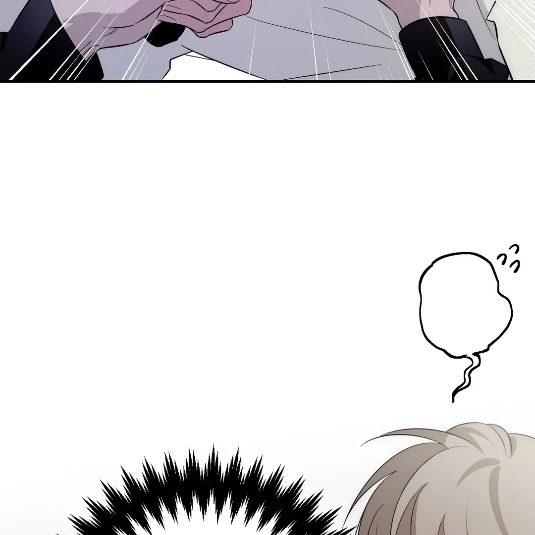 Read Counter Crush chapter 3 image 139 on Lezhin