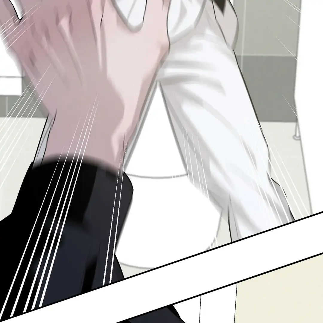 Read Counter Crush chapter 3 image 76 on Lezhin