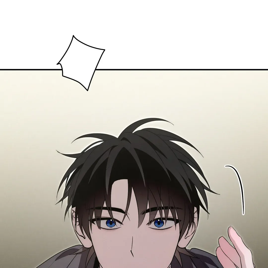 Read Counter Crush chapter 4 image 104 on Lezhin