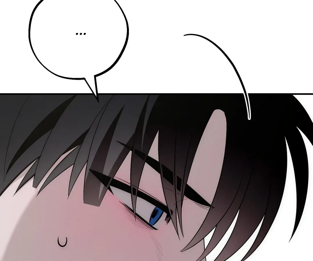 Read Counter Crush chapter 4 image 114 on Lezhin