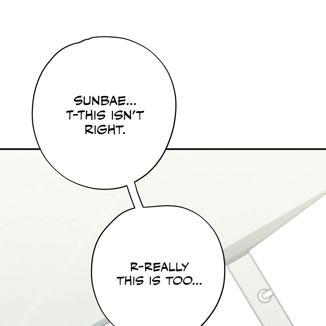 Read Counter Crush chapter 4 image 59 on Lezhin