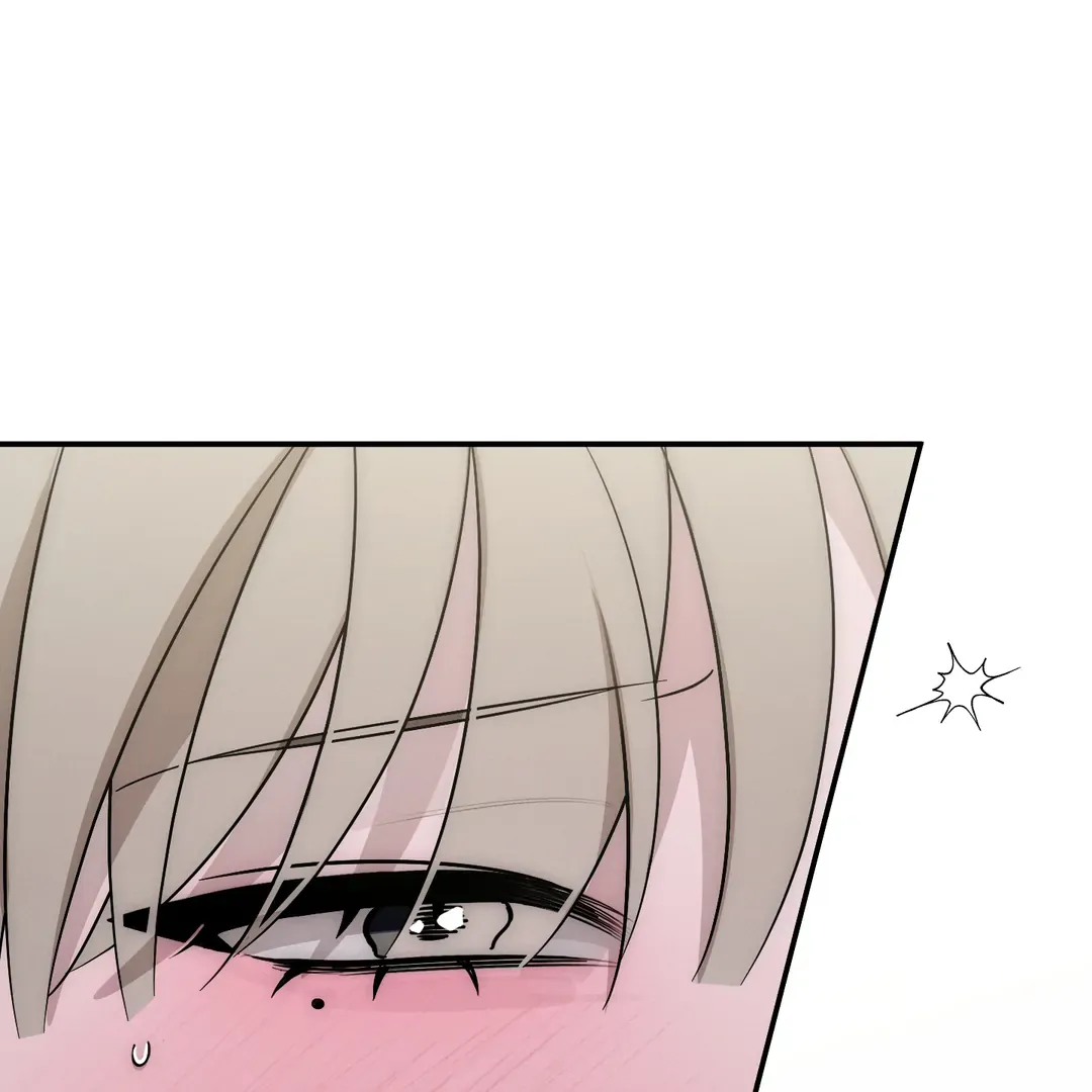 Read Counter Crush chapter 4 image 62 on Lezhin