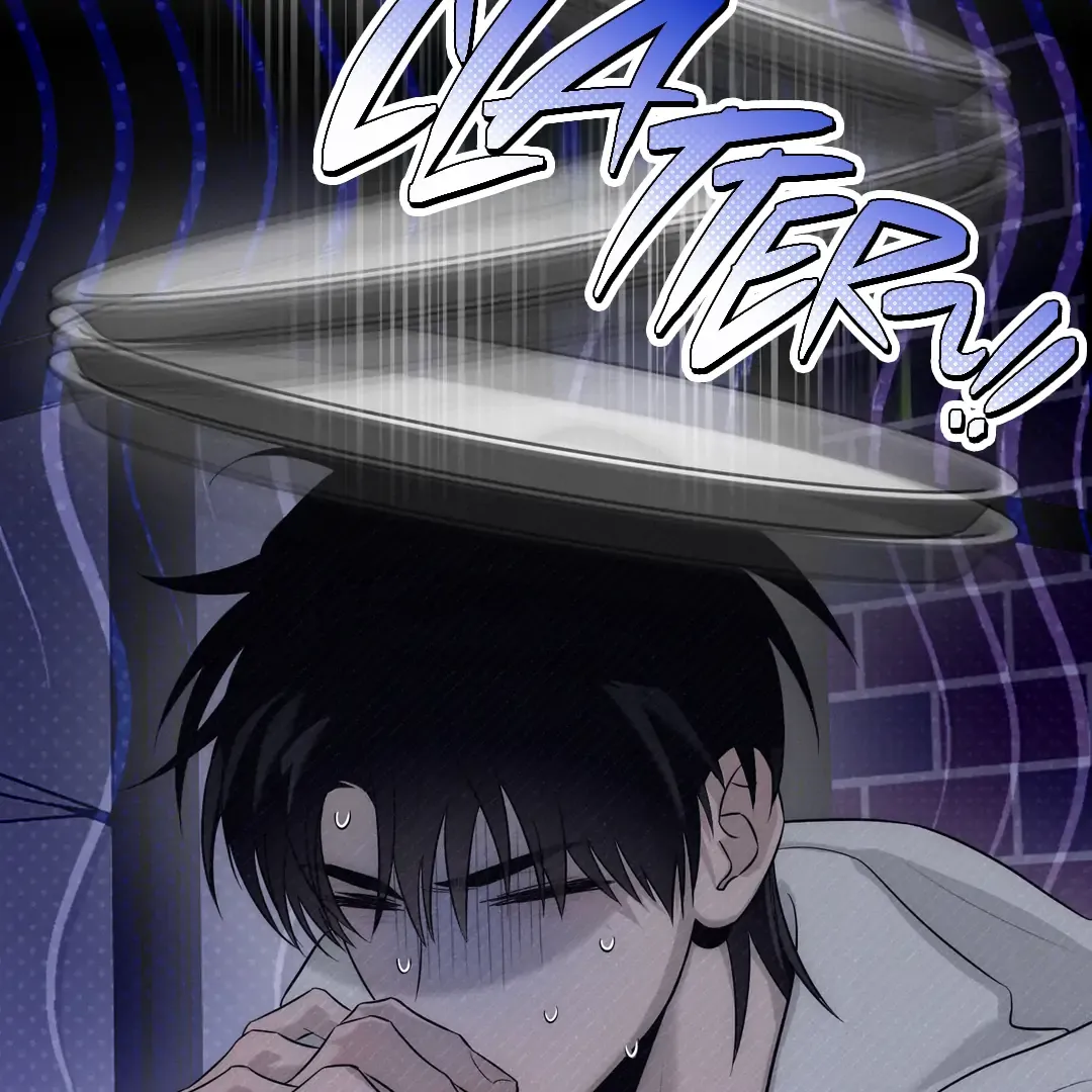 Read Counter Crush chapter 5 image 111 on Lezhin