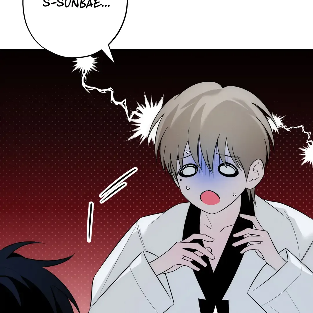 Read Counter Crush chapter 5 image 4 on Lezhin