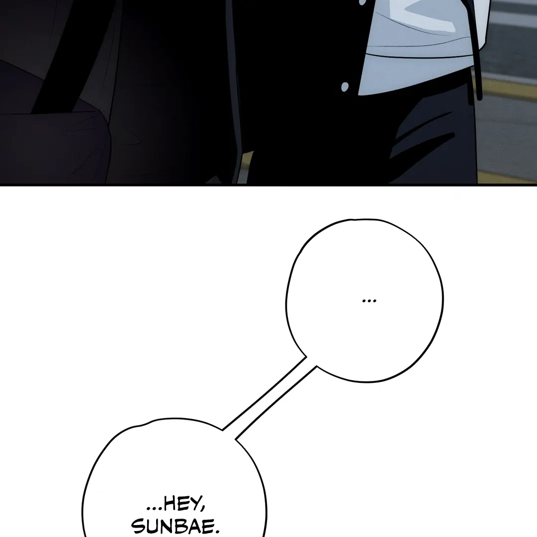 Read Counter Crush chapter 5 image 54 on Lezhin