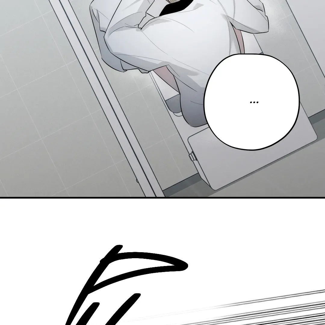 Read Counter Crush chapter 5 image 7 on Lezhin