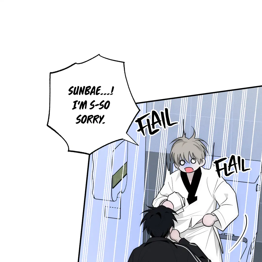 Read Counter Crush chapter 5 image 9 on Lezhin