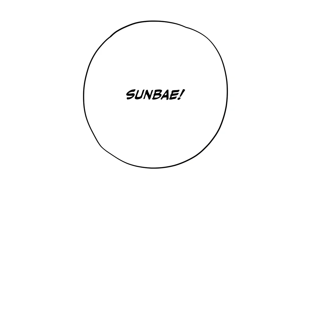 Read Counter Crush chapter 6 image 115 on Lezhin