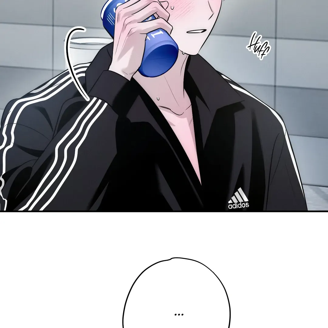 Read Counter Crush chapter 6 image 125 on Lezhin