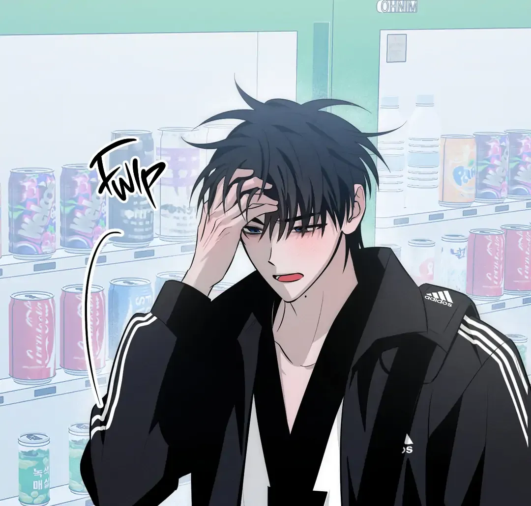 Read Counter Crush chapter 6 image 131 on Lezhin