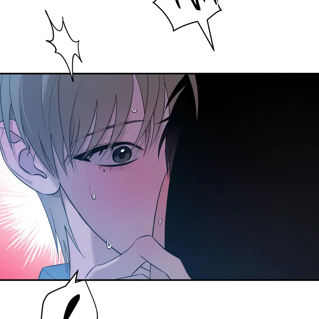 Read Counter Crush chapter 7 image 132 on Lezhin