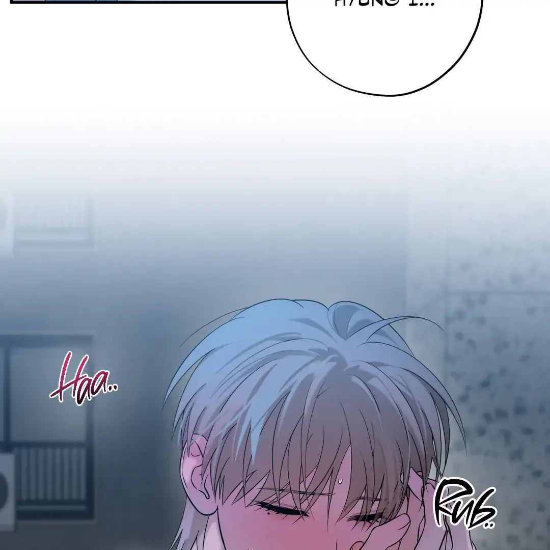 Read Counter Crush chapter 7 image 142 on Lezhin