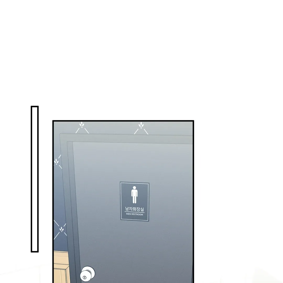 Read Counter Crush chapter 7 image 45 on Lezhin