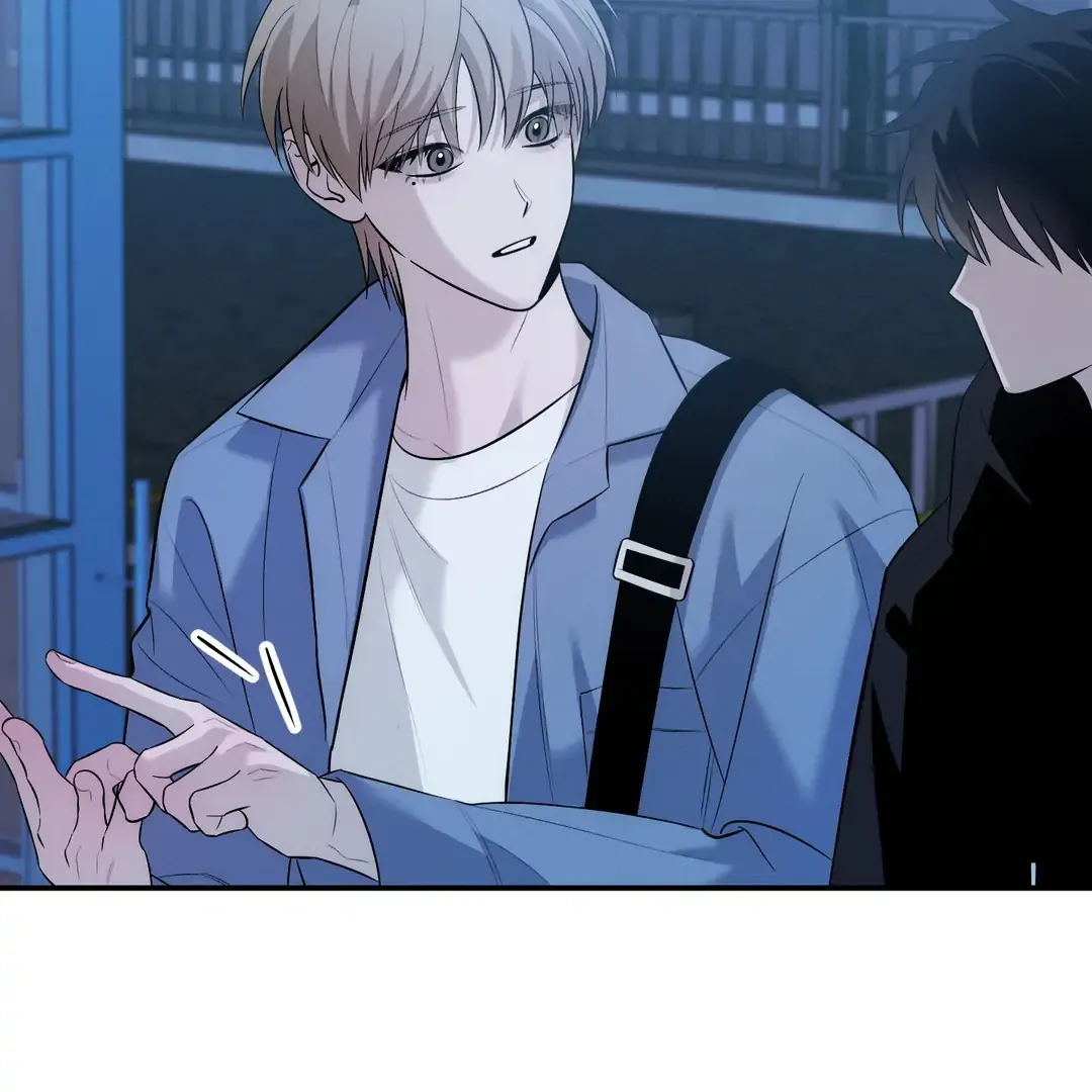 Read Counter Crush chapter 7 image 57 on Lezhin