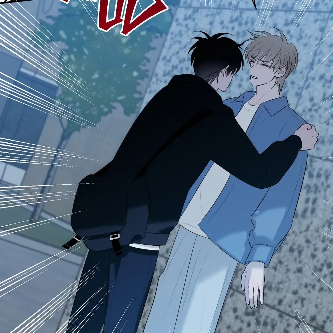 Read Counter Crush chapter 7 image 81 on Lezhin
