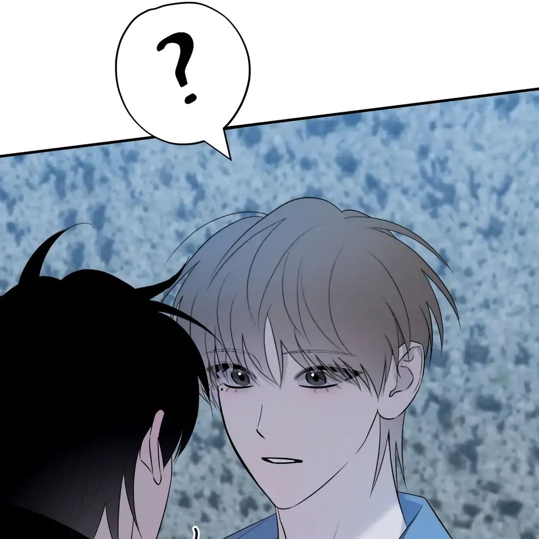 Read Counter Crush chapter 7 image 85 on Lezhin