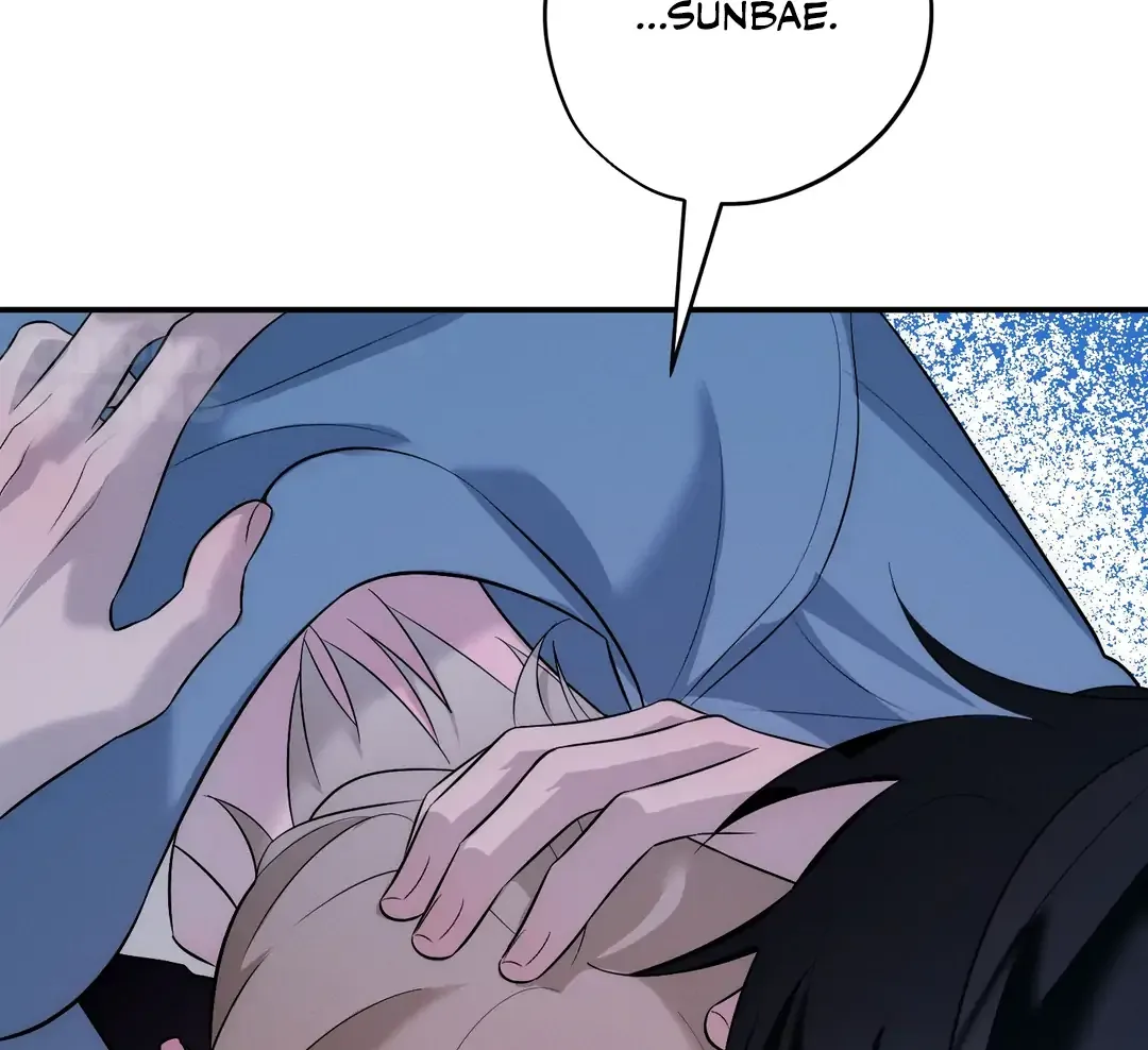 Read Counter Crush chapter 8 image 33 on Lezhin