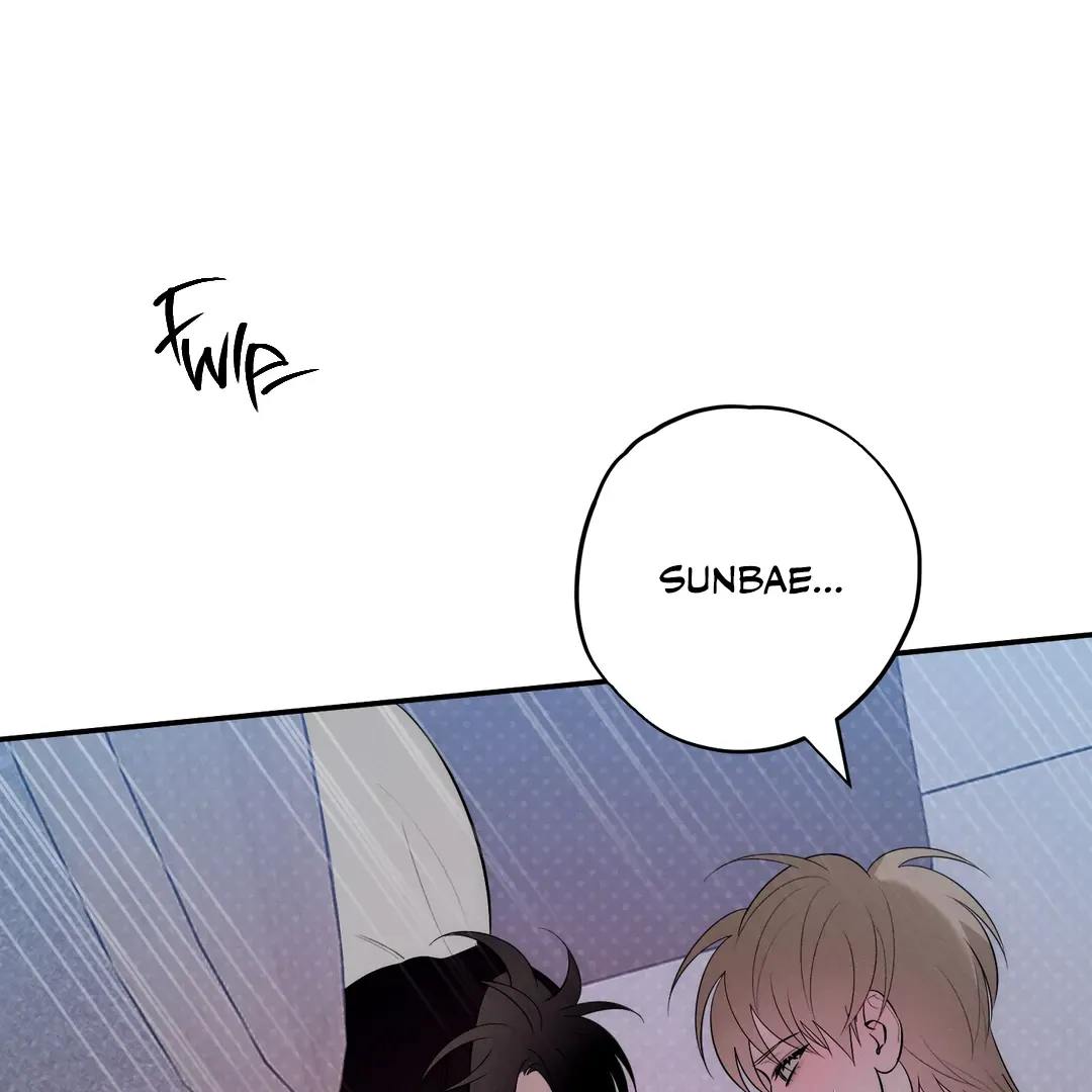 Read Counter Crush chapter 8 image 9 on Lezhin