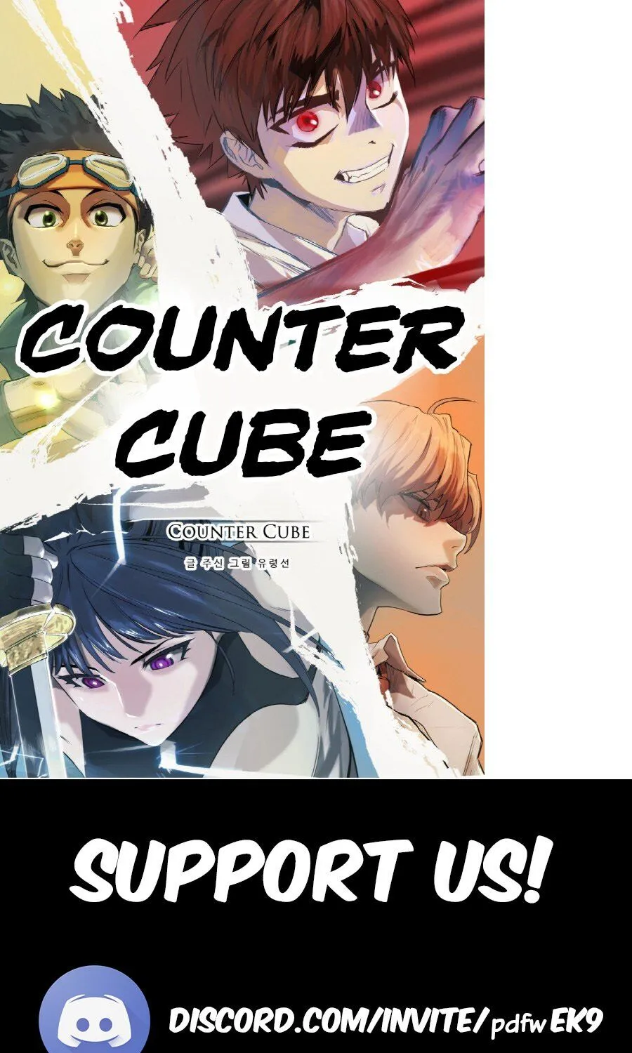 Read Counter Cube chapter 0 image 0 on Lezhin
