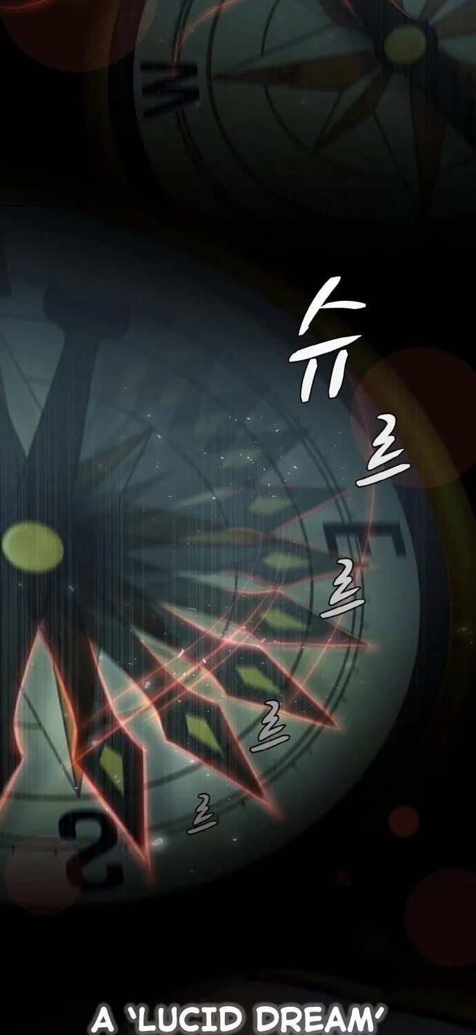 Read Counter Cube chapter 0 image 11 on Lezhin
