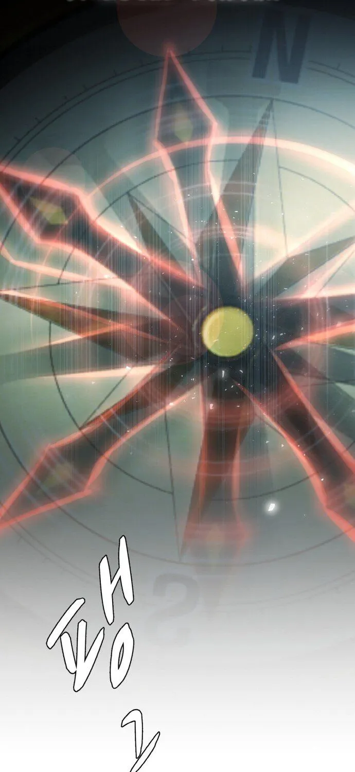 Read Counter Cube chapter 0 image 12 on Lezhin