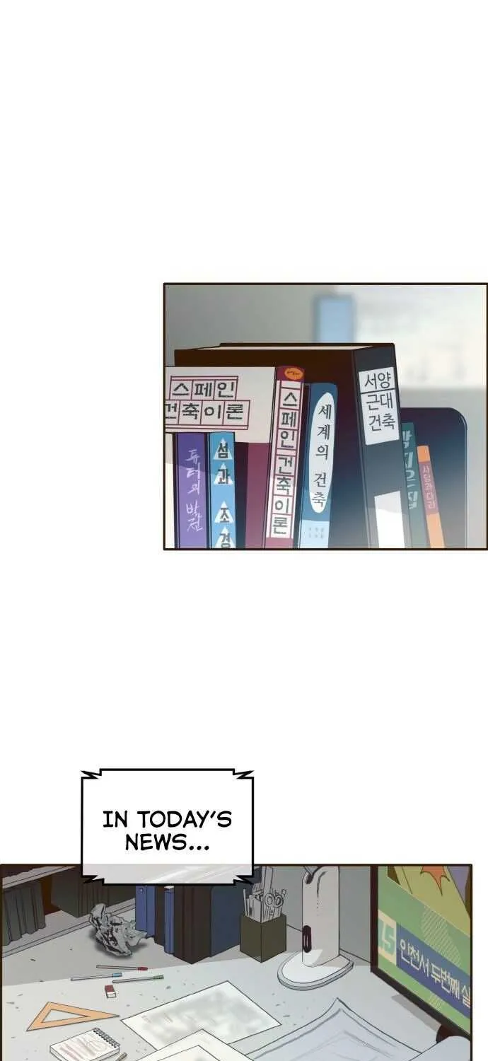 Read Counter Cube chapter 0 image 2 on Lezhin