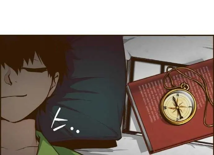 Read Counter Cube chapter 0 image 7 on Lezhin