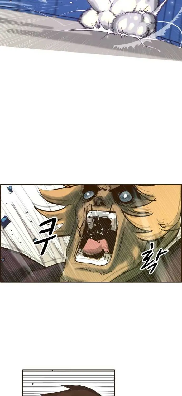 Read Counter Cube chapter 1 image 31 on Lezhin