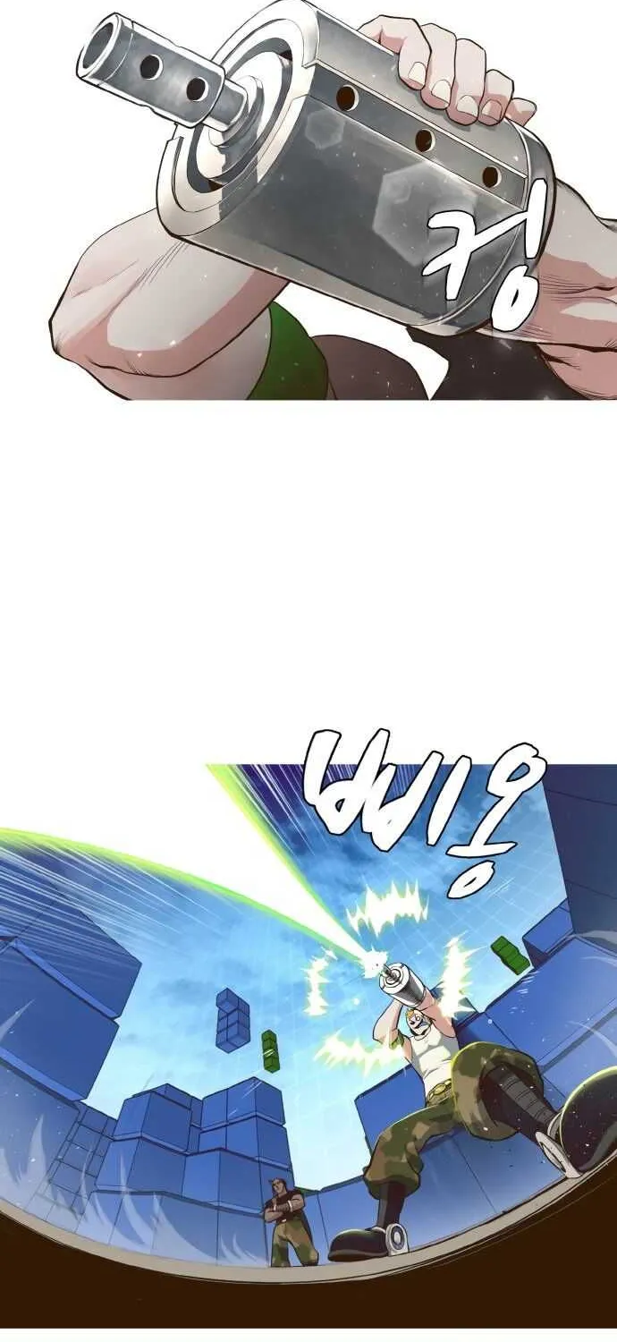 Read Counter Cube chapter 1 image 41 on Lezhin