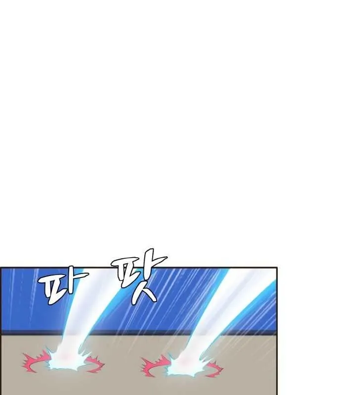 Read Counter Cube chapter 1 image 46 on Lezhin
